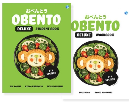 Obento Deluxe SB WB Pack (Print & Digital) 5E
